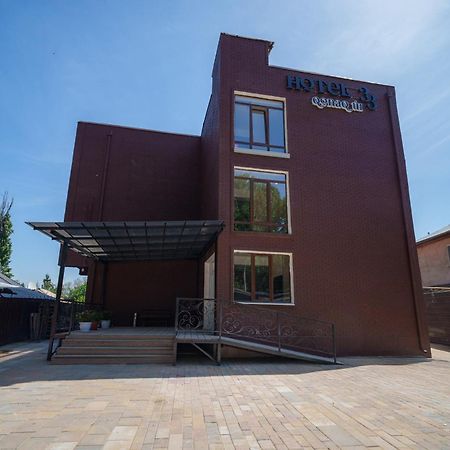 Hotel 33 Almati Kültér fotó